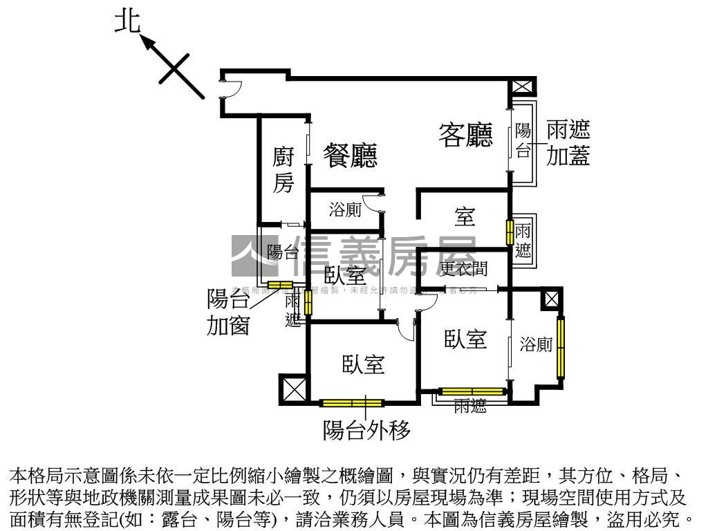 水紀元帝王３房雙車位房屋室內格局與周邊環境