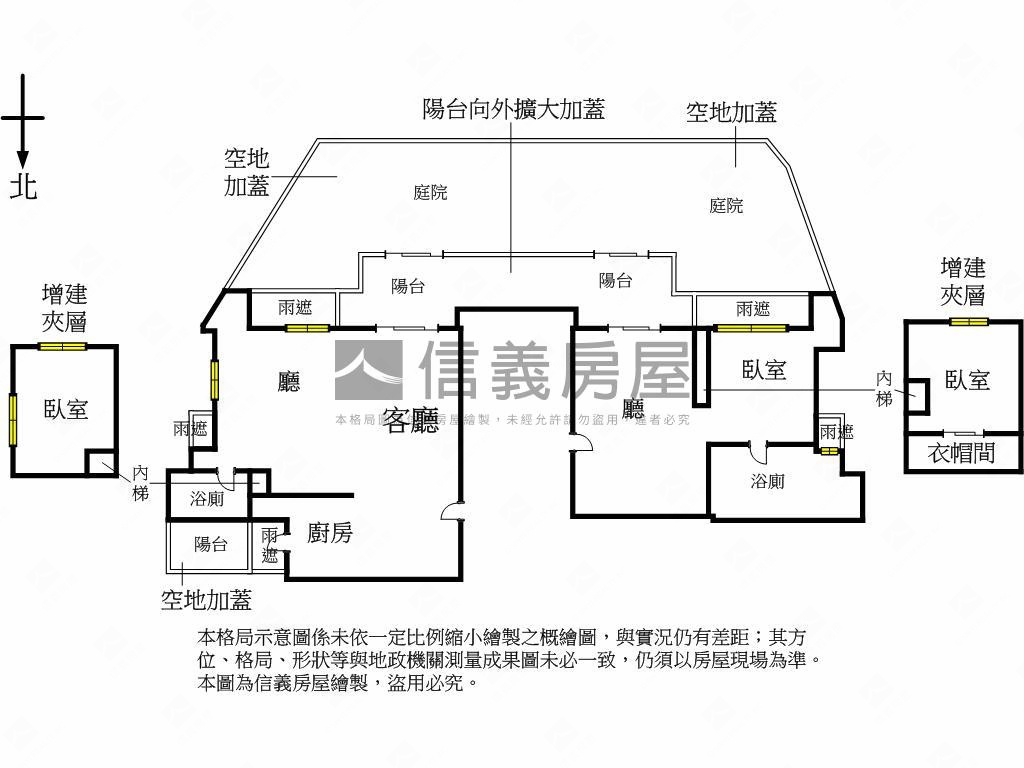 後山埤打通庭院３房有車位房屋室內格局與周邊環境