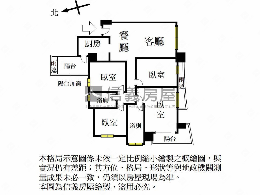 春福雲端四房河岸視野宅房屋室內格局與周邊環境