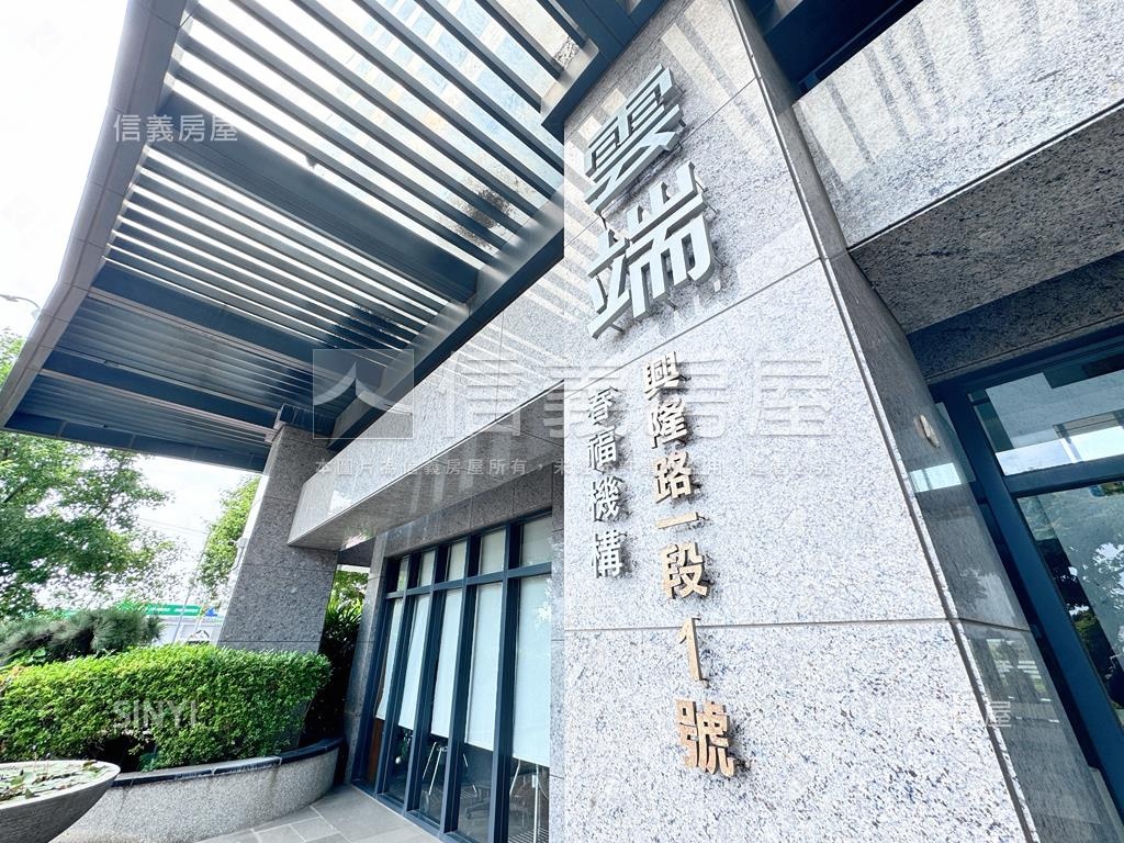 春福雲端四房河岸視野宅房屋室內格局與周邊環境