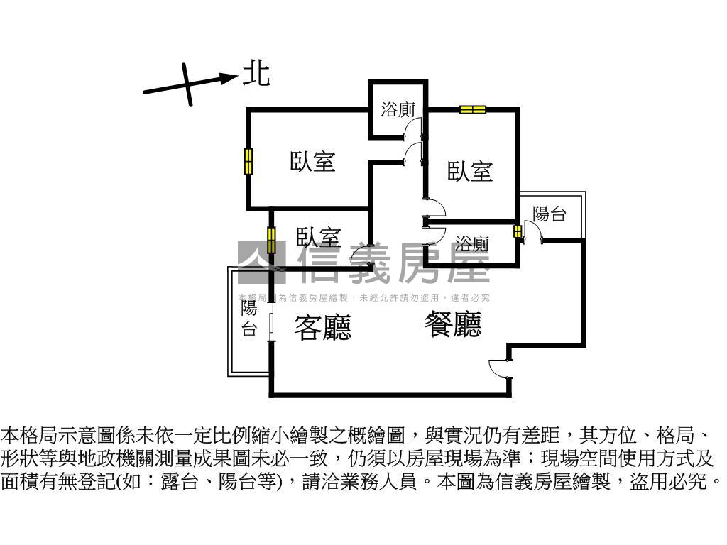 大漁仁美三房平車Ｂ房屋室內格局與周邊環境