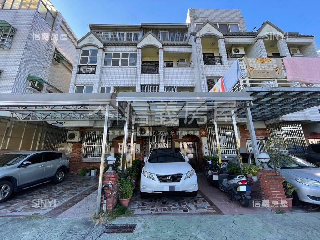 【太稀有啦】龍洋巷別墅房屋室內格局與周邊環境