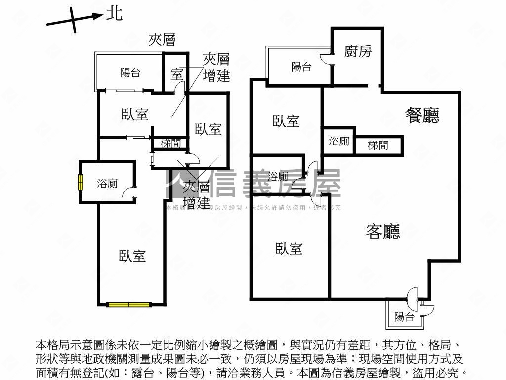 Ａ６靜謐庭院邸房屋室內格局與周邊環境