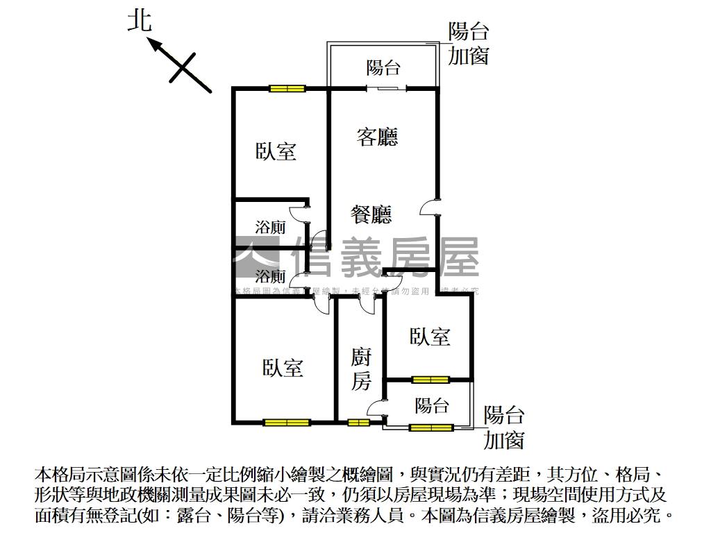 昌益青年才郡三房平車房屋室內格局與周邊環境