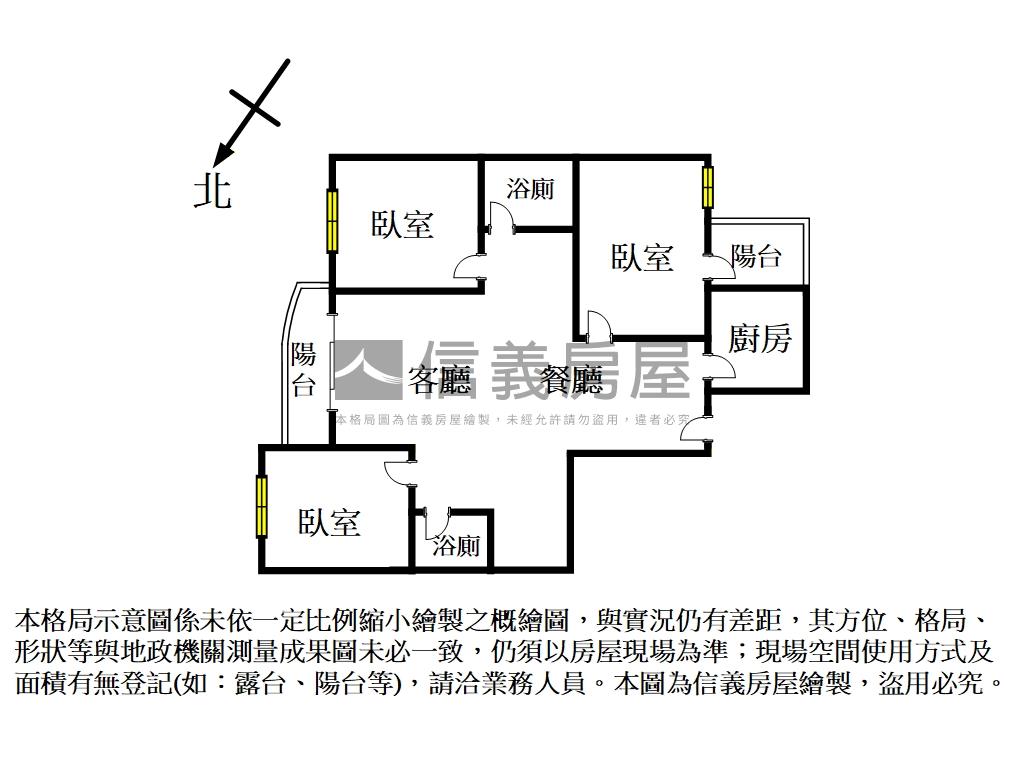 近淡水捷運三房美寓房屋室內格局與周邊環境