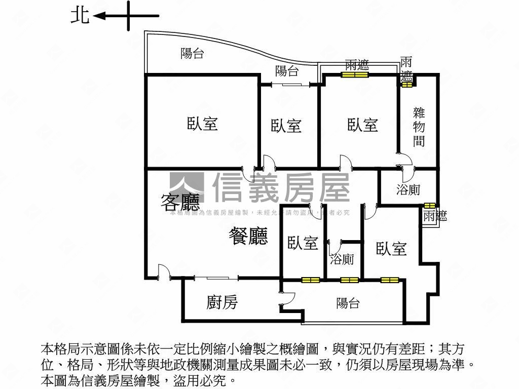 雙子星高樓君天廈房屋室內格局與周邊環境
