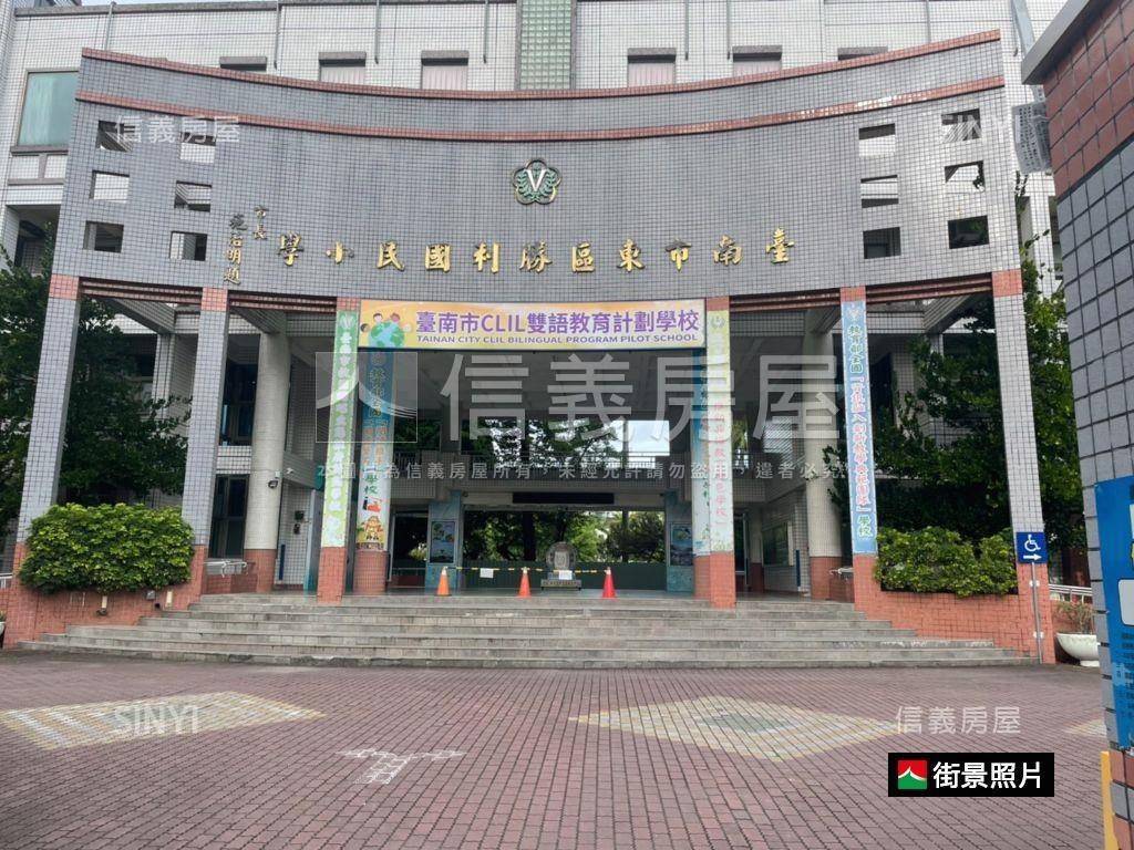 成大｜勝利路金店面房屋室內格局與周邊環境