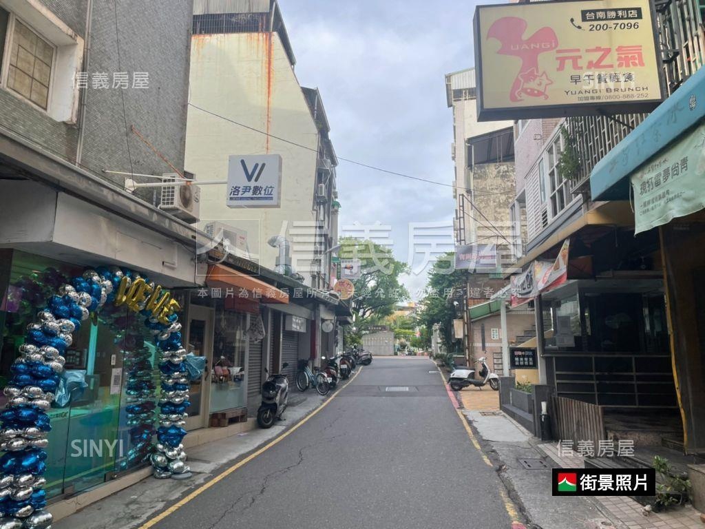 成大｜勝利路金店面房屋室內格局與周邊環境