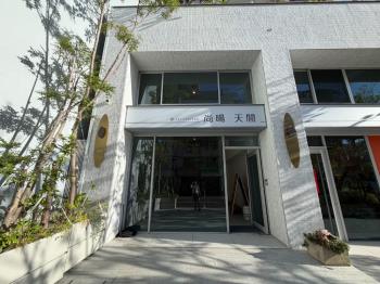 尚暘天閣Ｓ２方正商三店面