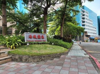 【湯城】優質美式辦公１