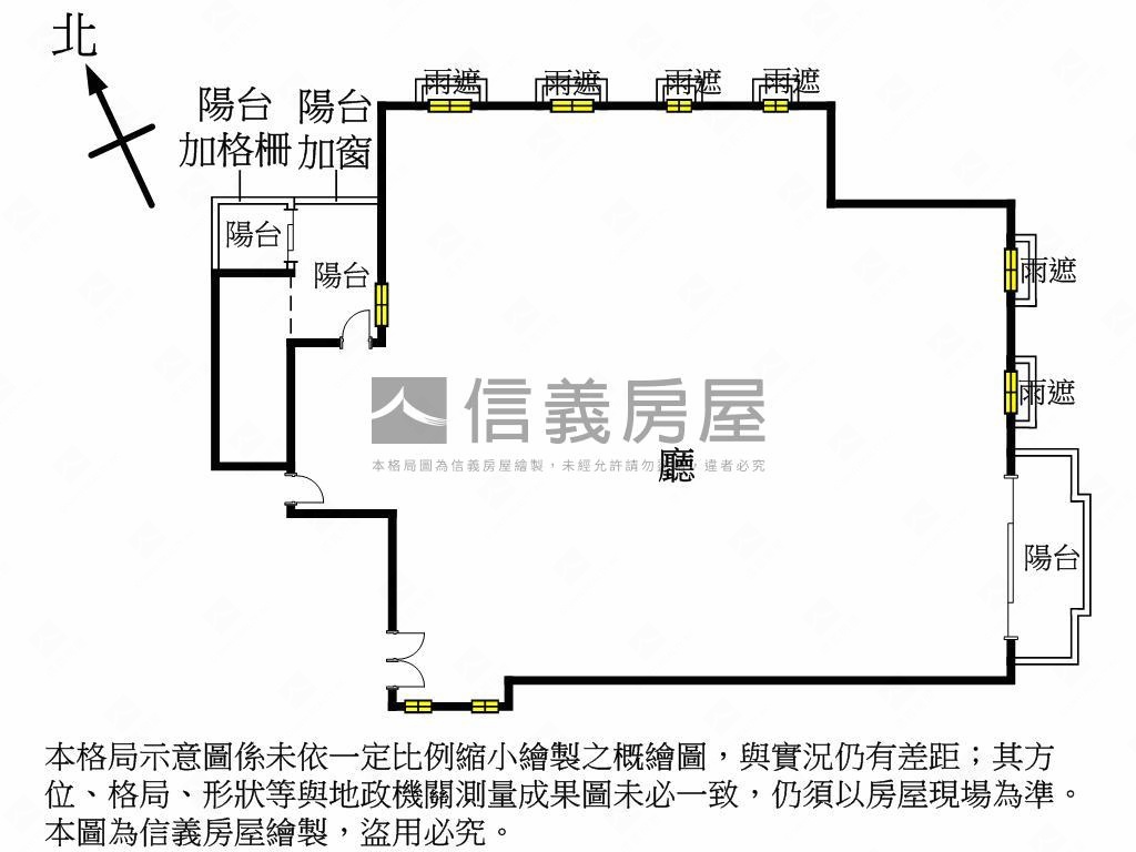 七期東方帝國絕美視野戶房屋室內格局與周邊環境