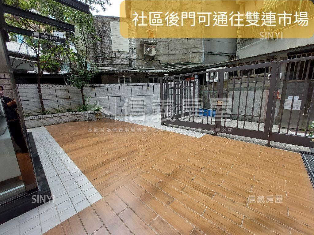 民權西路站威堡美房房屋室內格局與周邊環境