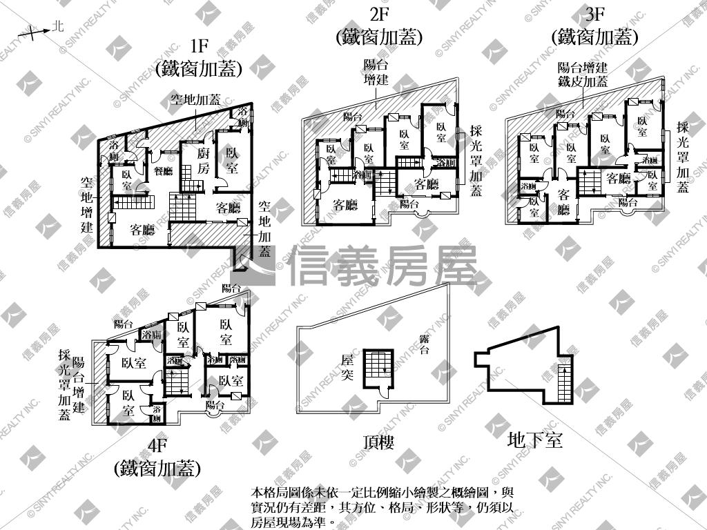 【民族路】大空間學宿透天房屋室內格局與周邊環境