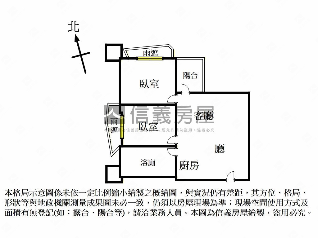 宏普樂高優質２房房屋室內格局與周邊環境