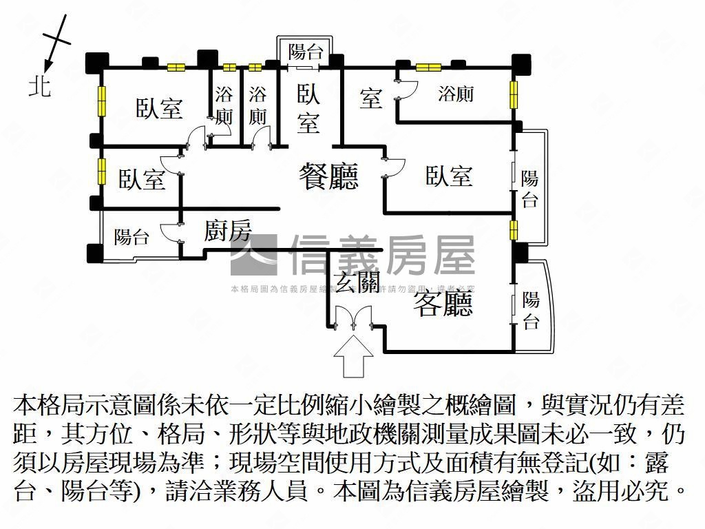 亞灣海洋帝寶豪氣名邸房屋室內格局與周邊環境