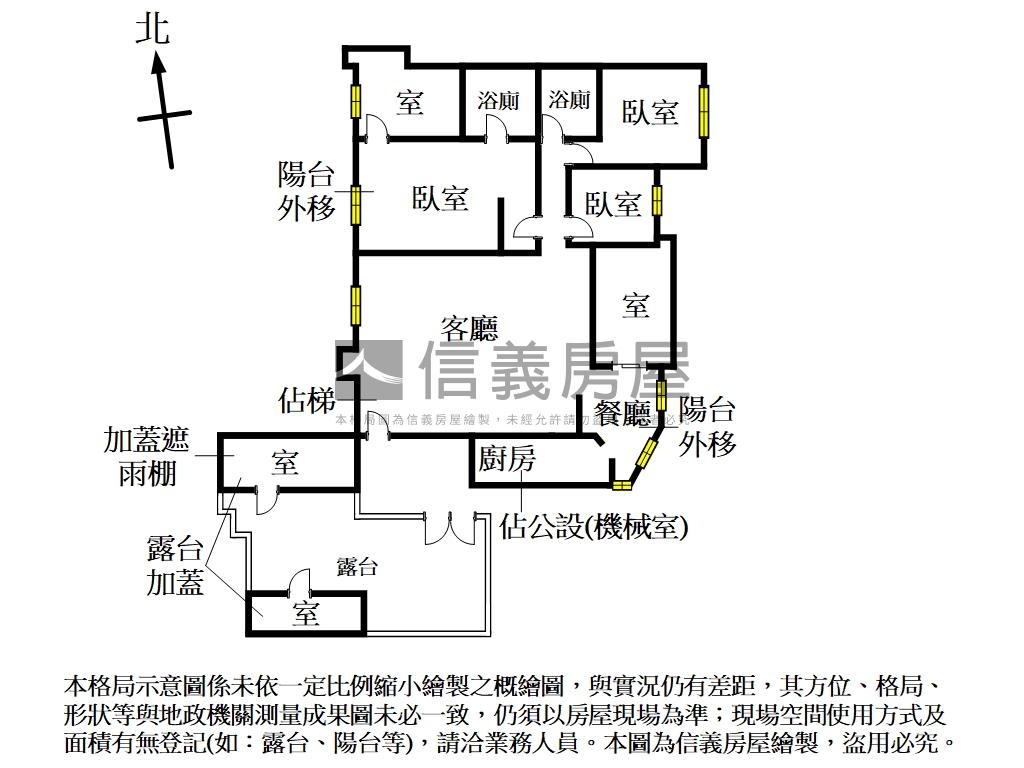 雅敘緣綠臺景觀美邸房屋室內格局與周邊環境