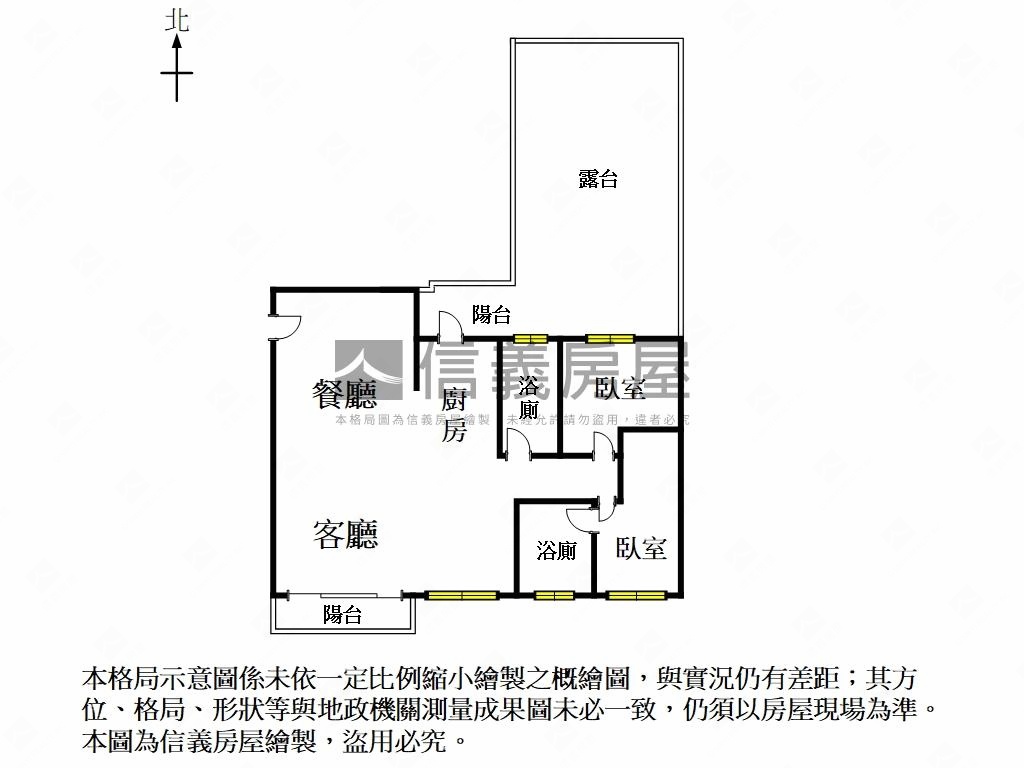 研森朝南露臺二房平車房屋室內格局與周邊環境