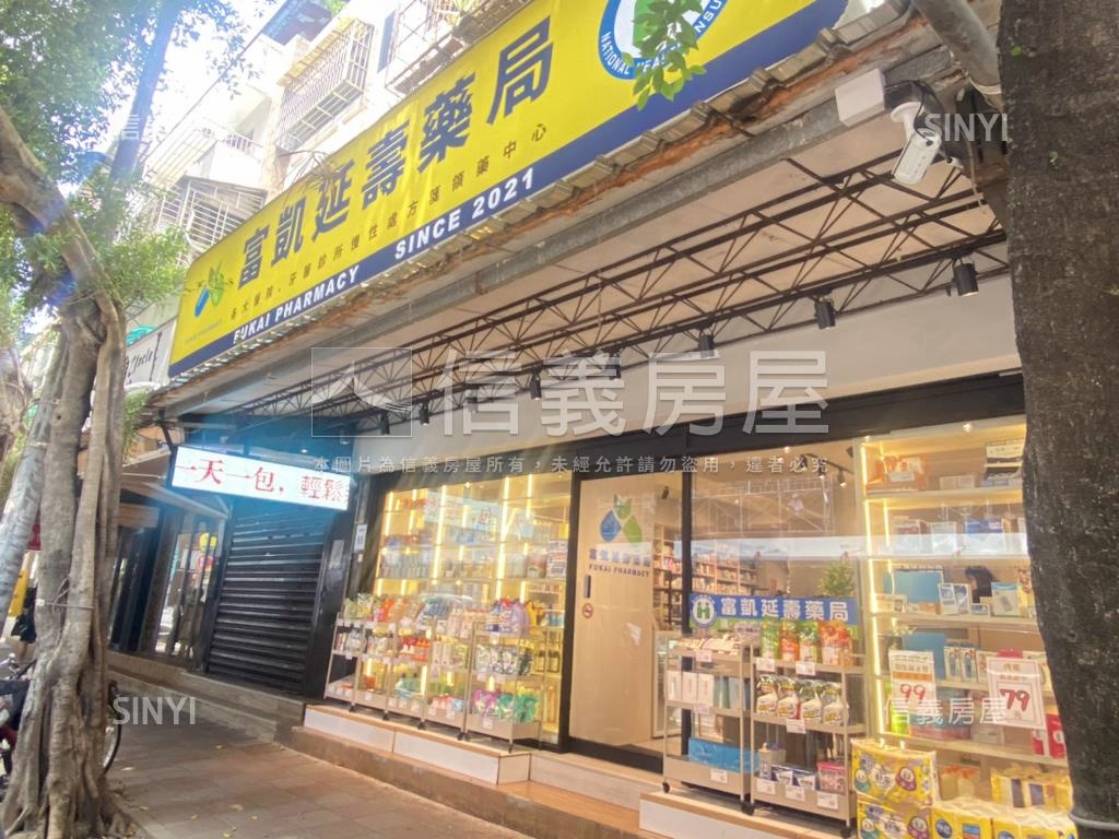 延壽街９米面寬置產店面房屋室內格局與周邊環境
