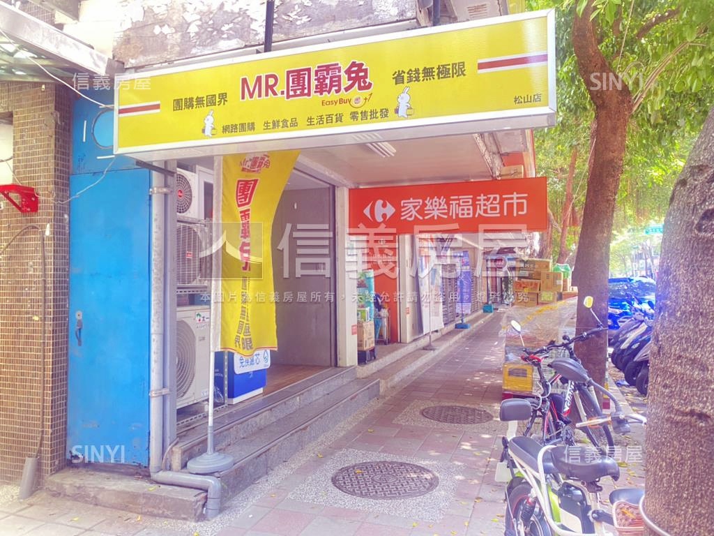 延壽街９米面寬置產店面房屋室內格局與周邊環境