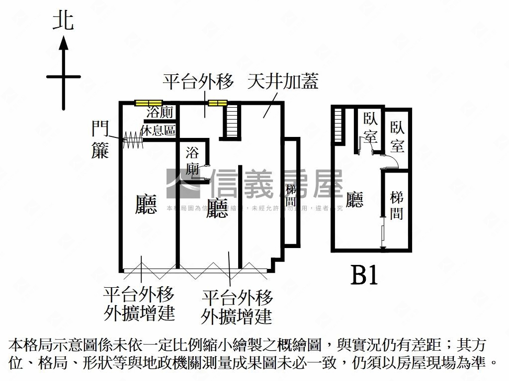 延壽街９米面寬置產店面房屋室內格局與周邊環境