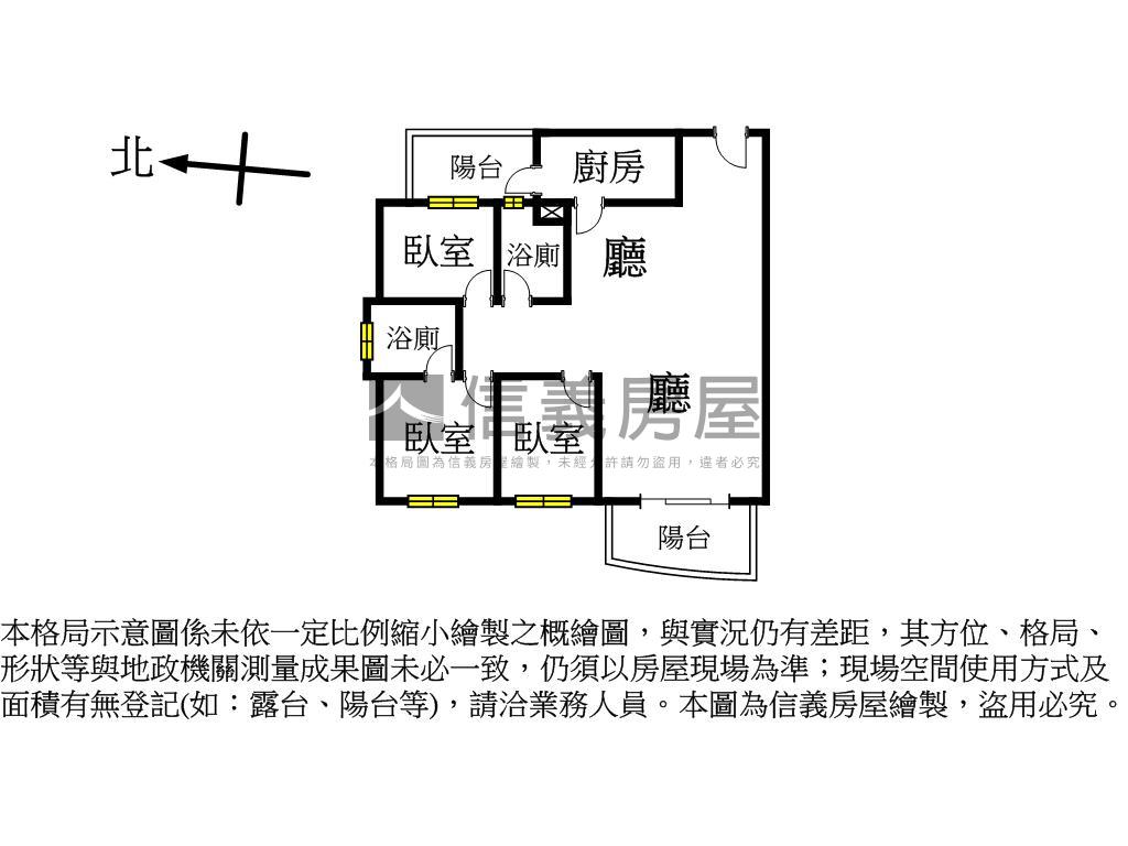 定泰臻翫帝王景觀雙車位房屋室內格局與周邊環境