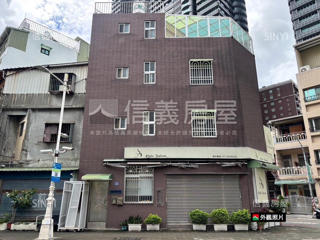 光明｜英雄｜土地房屋室內格局與周邊環境