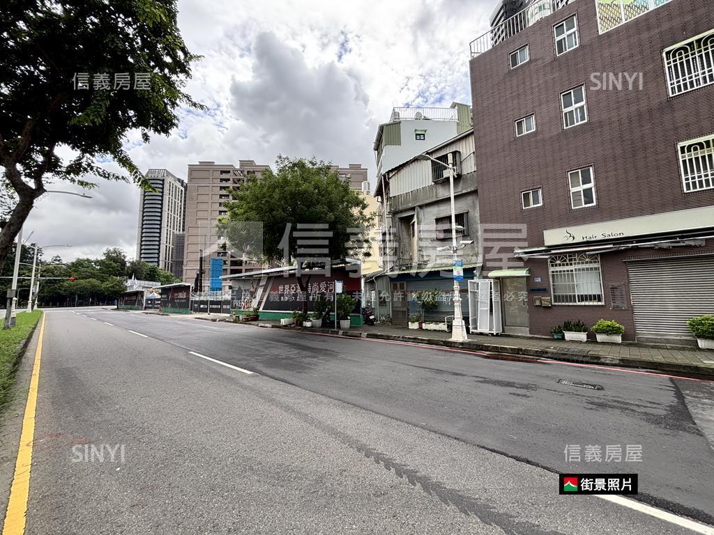光明｜英雄｜土地房屋室內格局與周邊環境