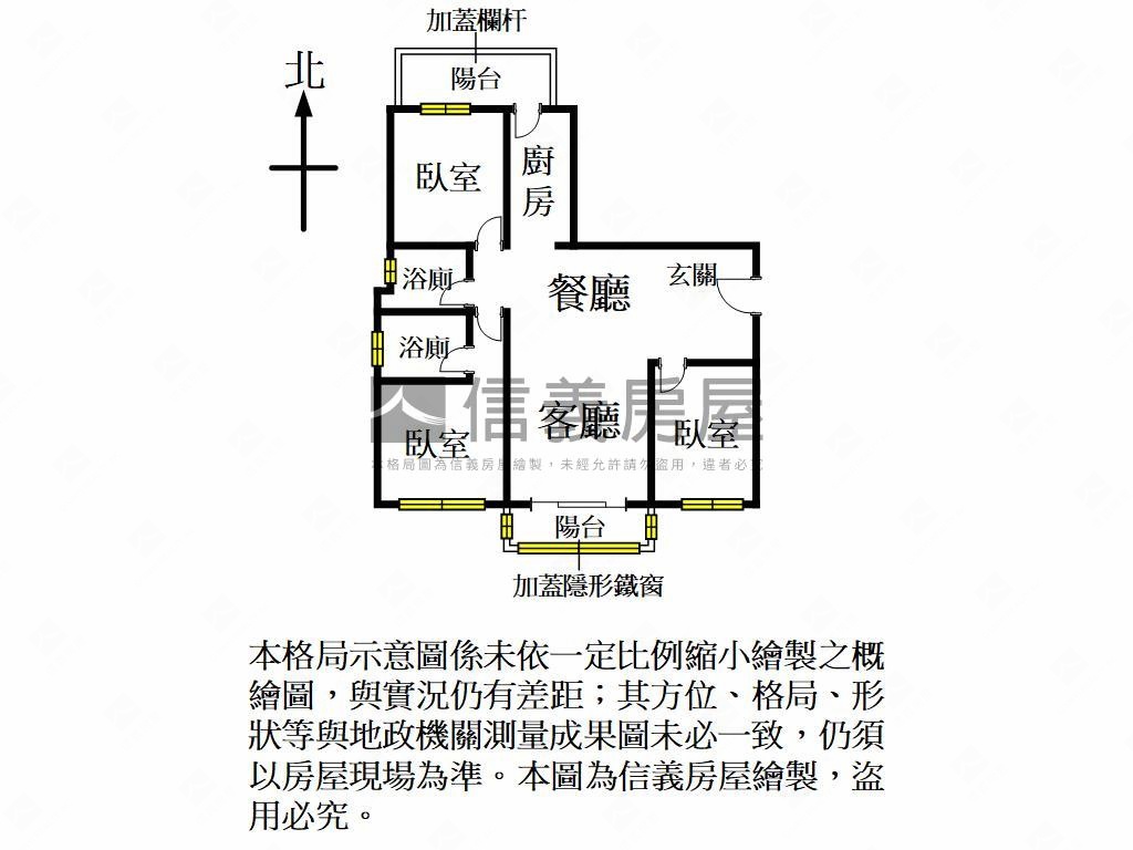 和發ＬａＶｉｅ三房車位房屋室內格局與周邊環境