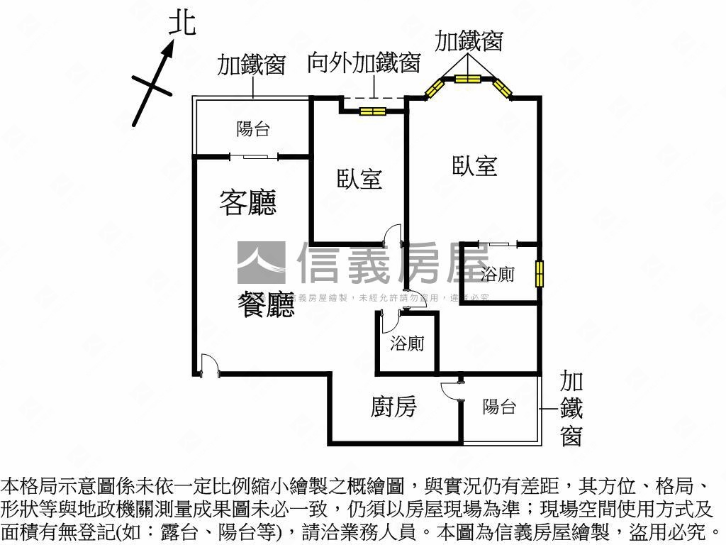聯邦大城２房房屋室內格局與周邊環境