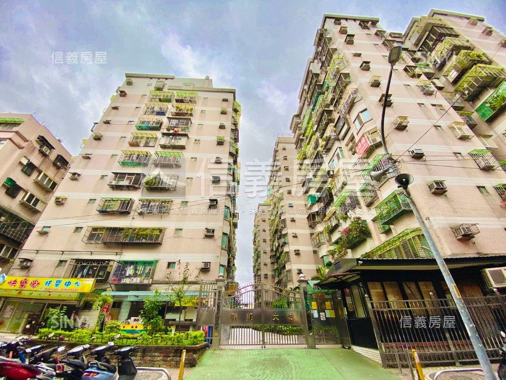 聯邦大城２房房屋室內格局與周邊環境