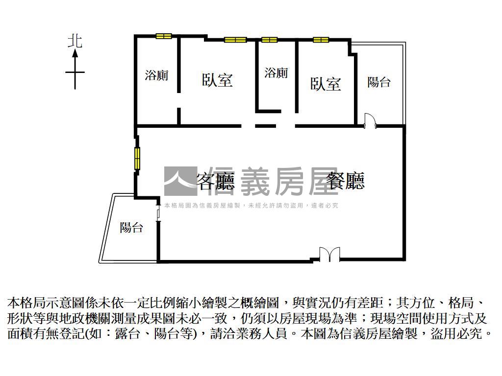富立元翰門ＳＳ高樓海景房屋室內格局與周邊環境