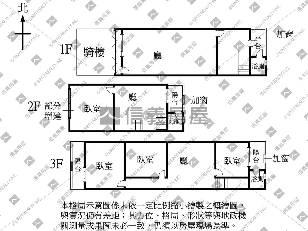 【雙車位】大空間金店面房屋室內格局與周邊環境