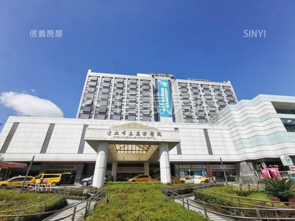 【捷運】低樓層邊間樓中樓房屋室內格局與周邊環境