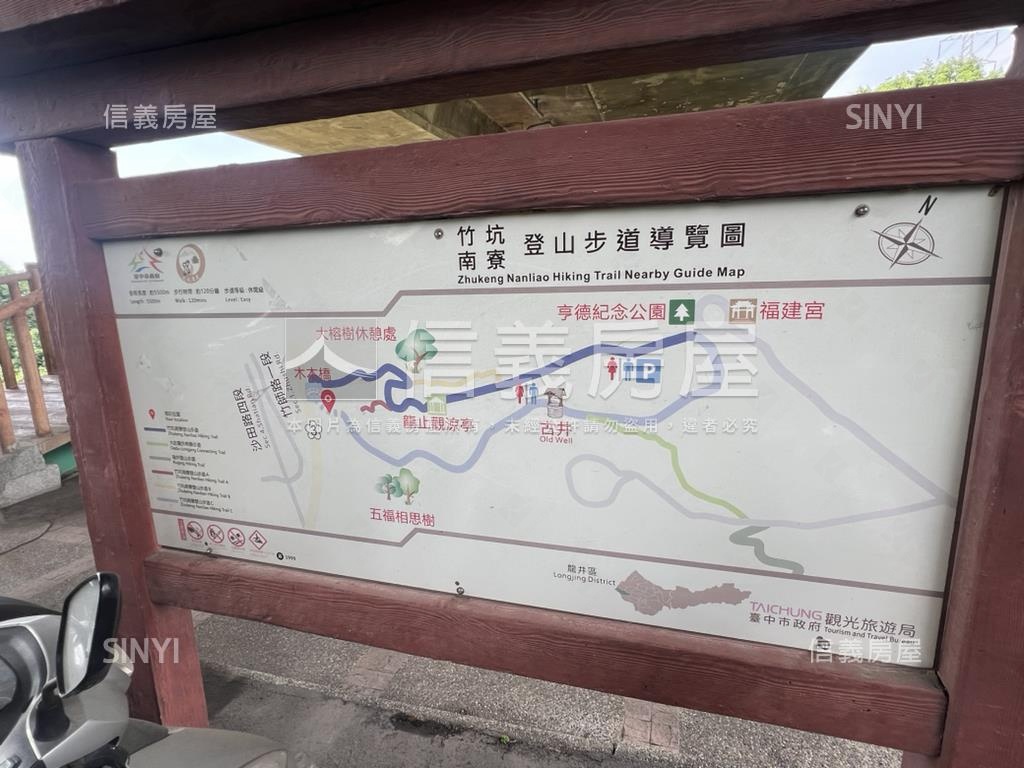 龍井木本段臨路土地房屋室內格局與周邊環境