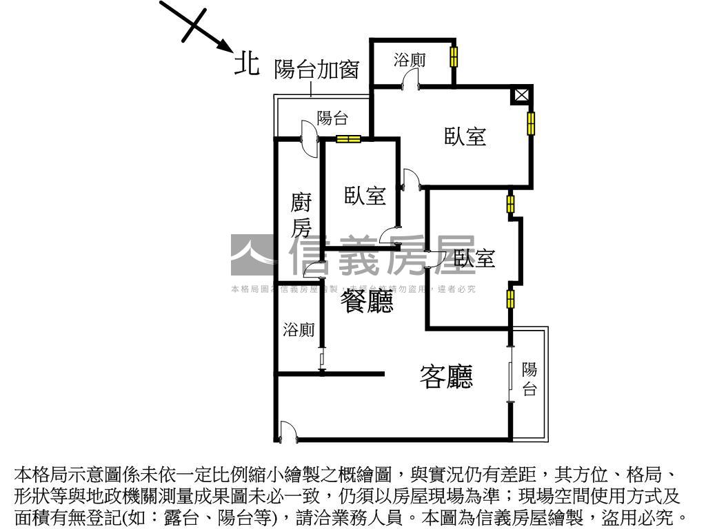 專任安邦綠苑三房平車房屋室內格局與周邊環境