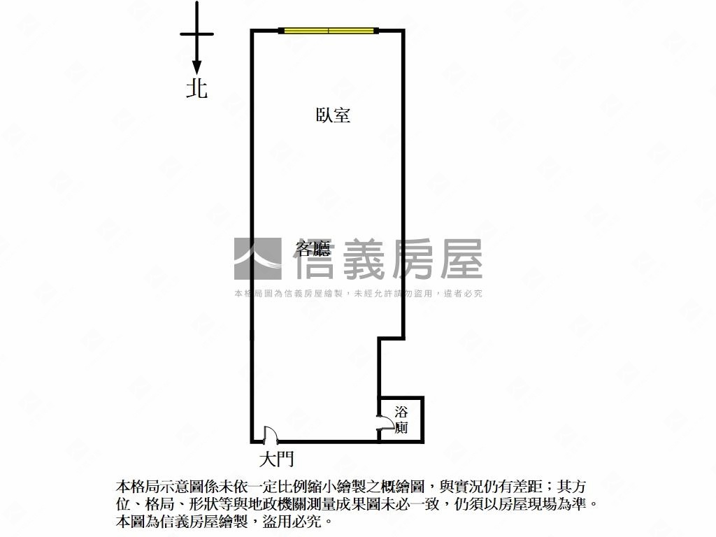 民生雙連精裝美屋房屋室內格局與周邊環境