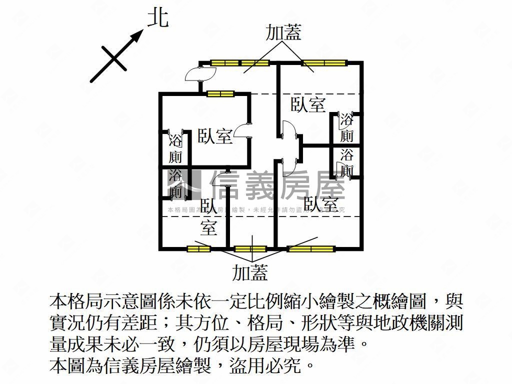 近明新低總價投資四房房屋室內格局與周邊環境