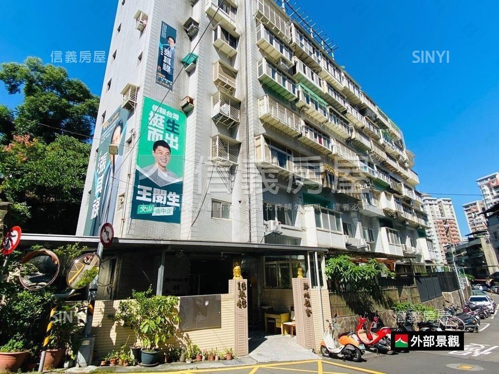 靜心雅舍房屋室內格局與周邊環境