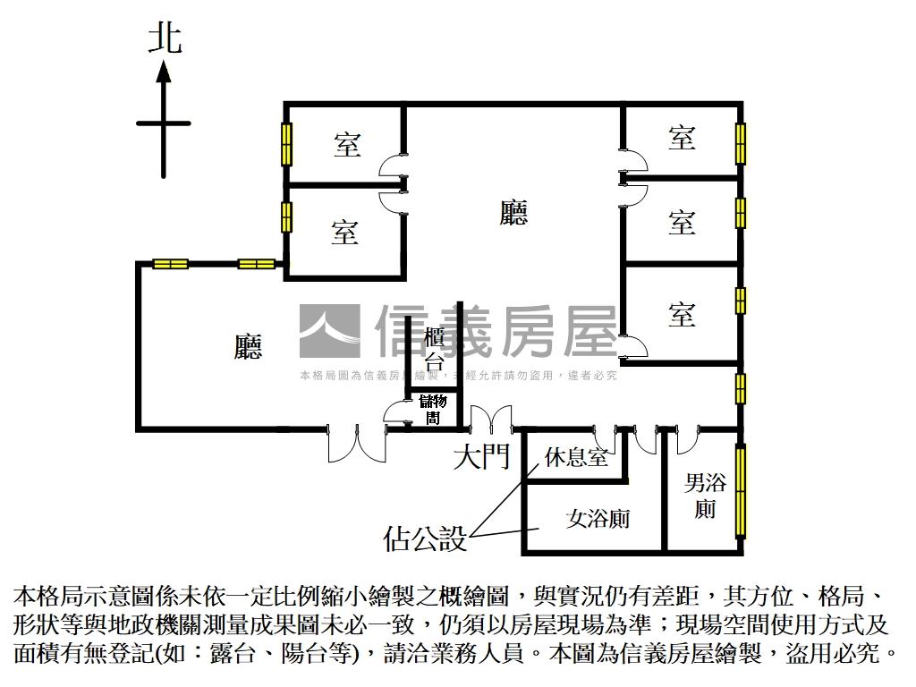南京復興氣派辦公室房屋室內格局與周邊環境