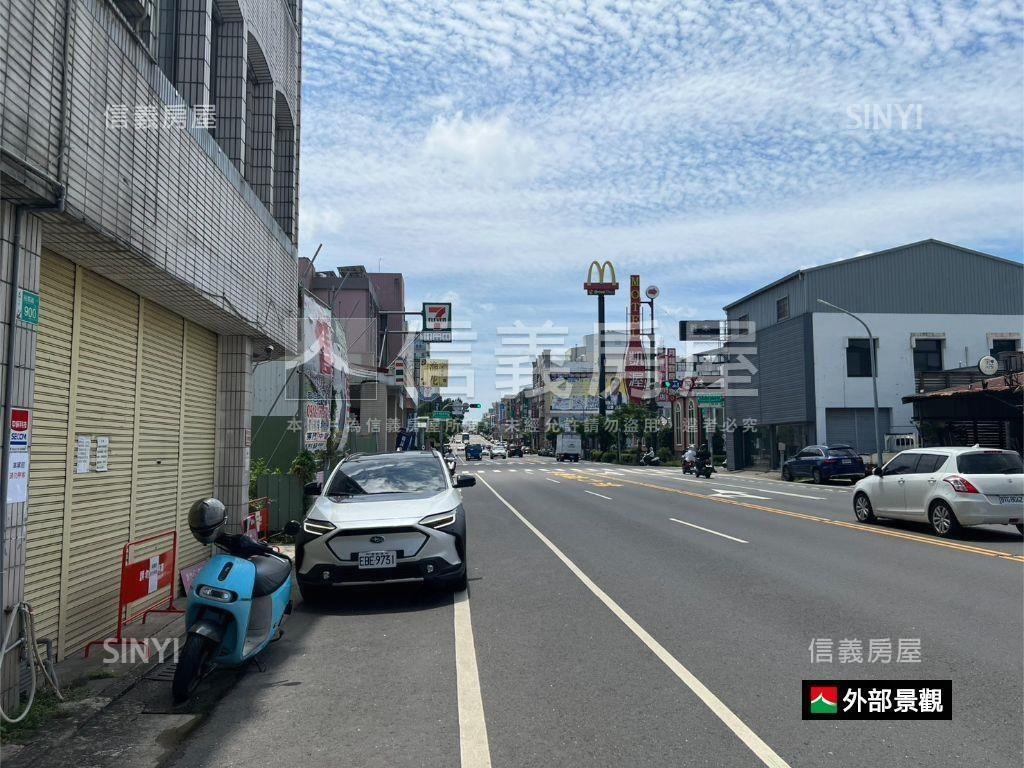 裕農路近星巴克麥當勞店地房屋室內格局與周邊環境
