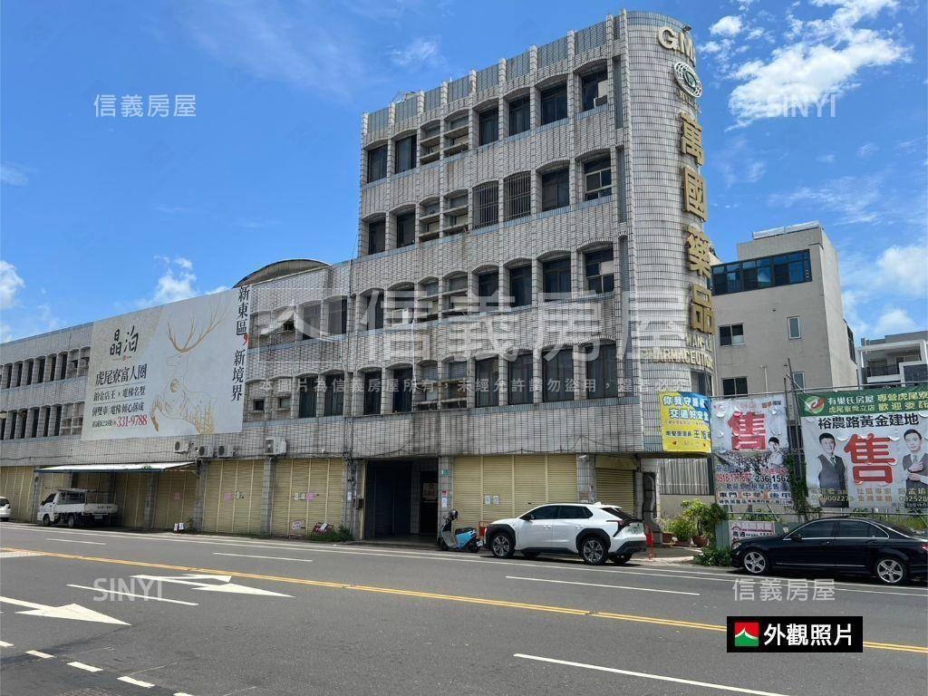 裕農路近星巴克麥當勞店地房屋室內格局與周邊環境