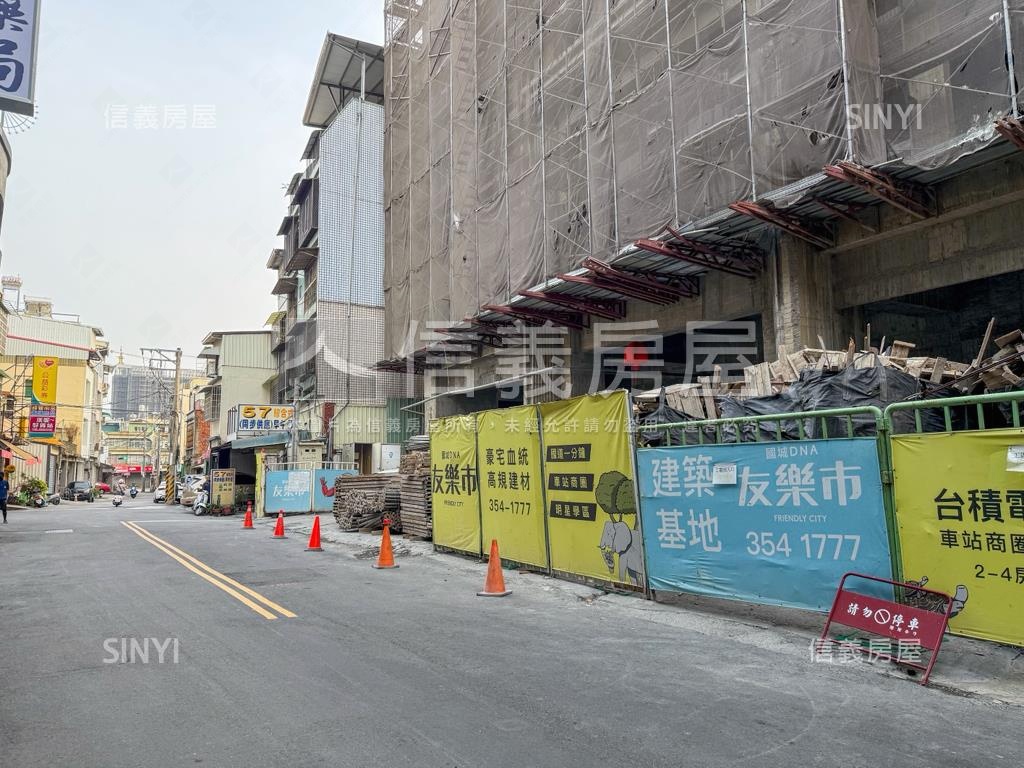 近台積電友樂市車位溫馨宅房屋室內格局與周邊環境