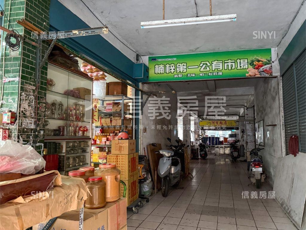 近台積電友樂市車位溫馨宅房屋室內格局與周邊環境