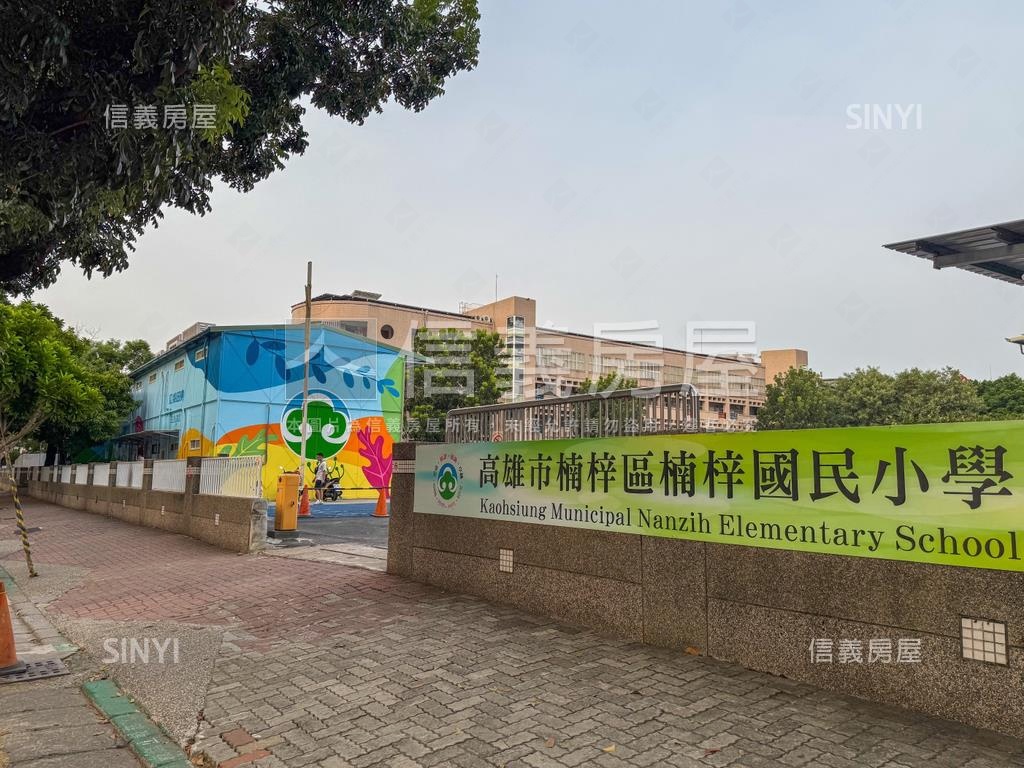 近台積電友樂市車位溫馨宅房屋室內格局與周邊環境