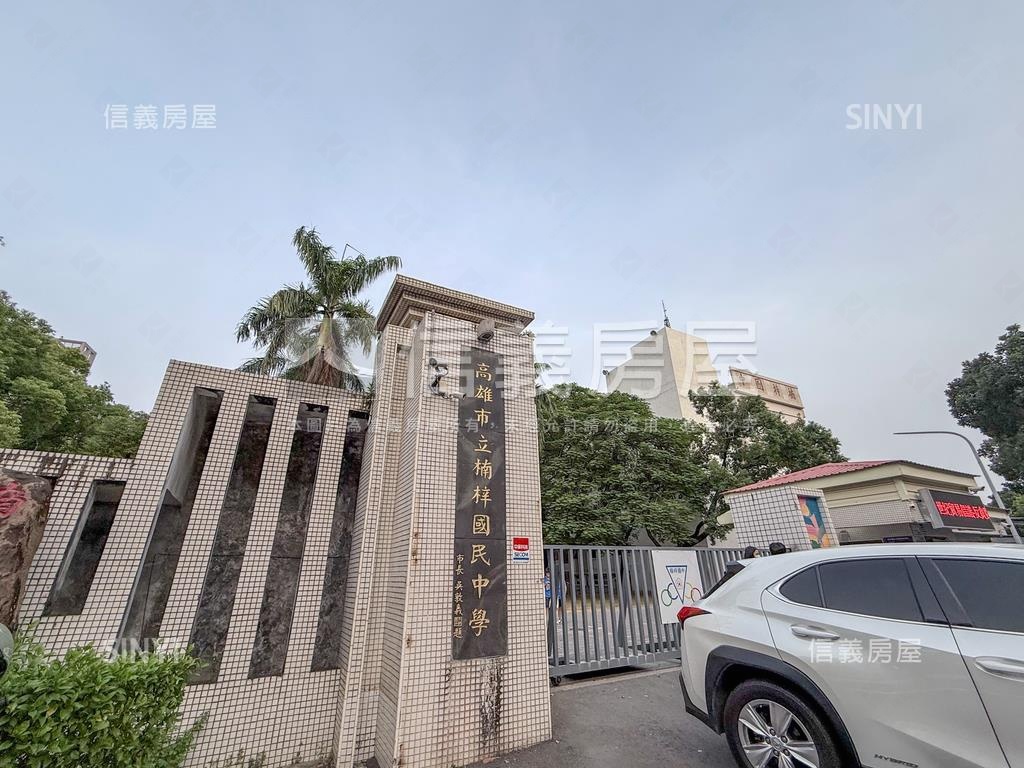 近台積電友樂市車位溫馨宅房屋室內格局與周邊環境