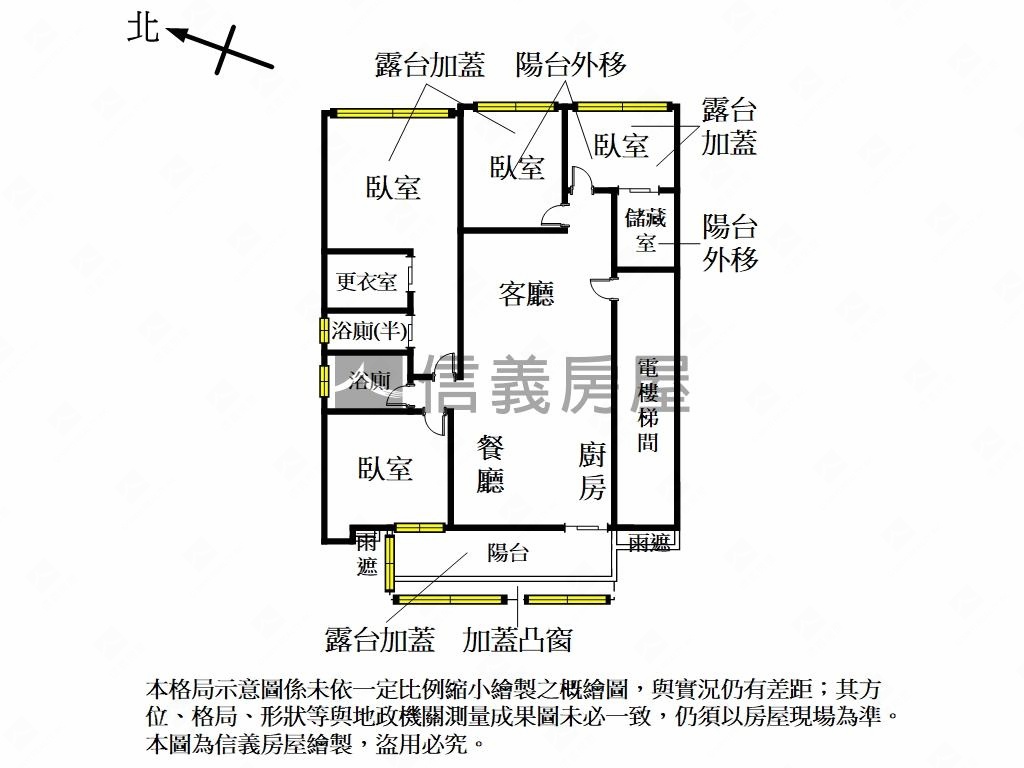 捷運電梯室內大空間好成家房屋室內格局與周邊環境