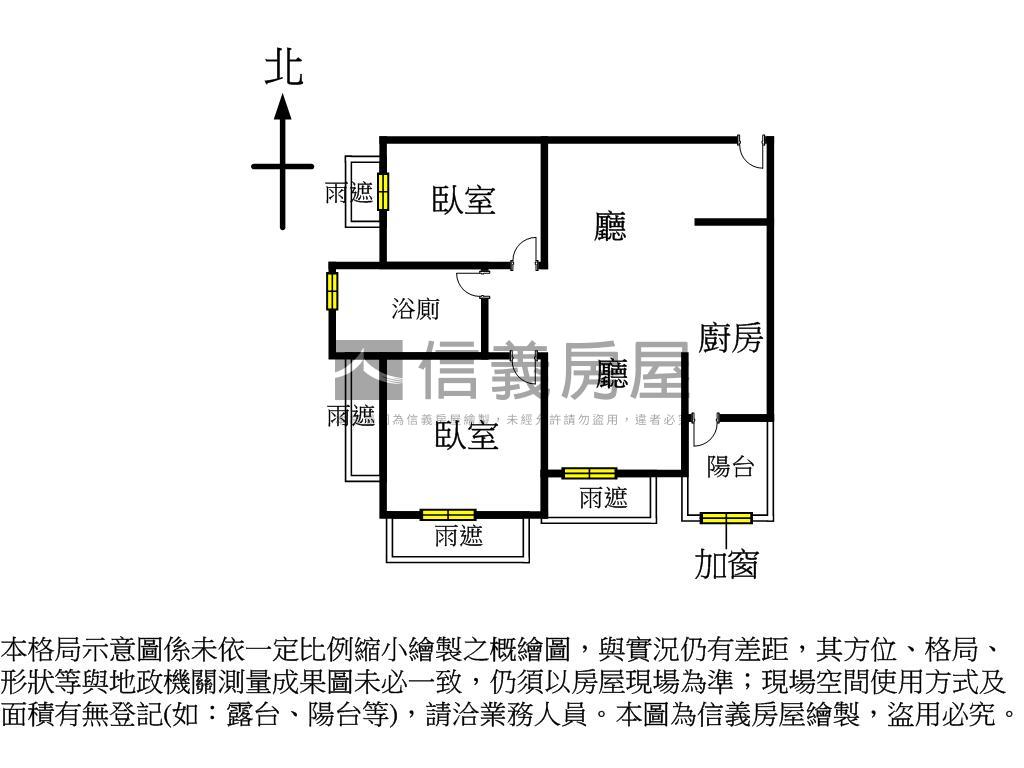 汐止漂亮２房歡迎參觀房屋室內格局與周邊環境