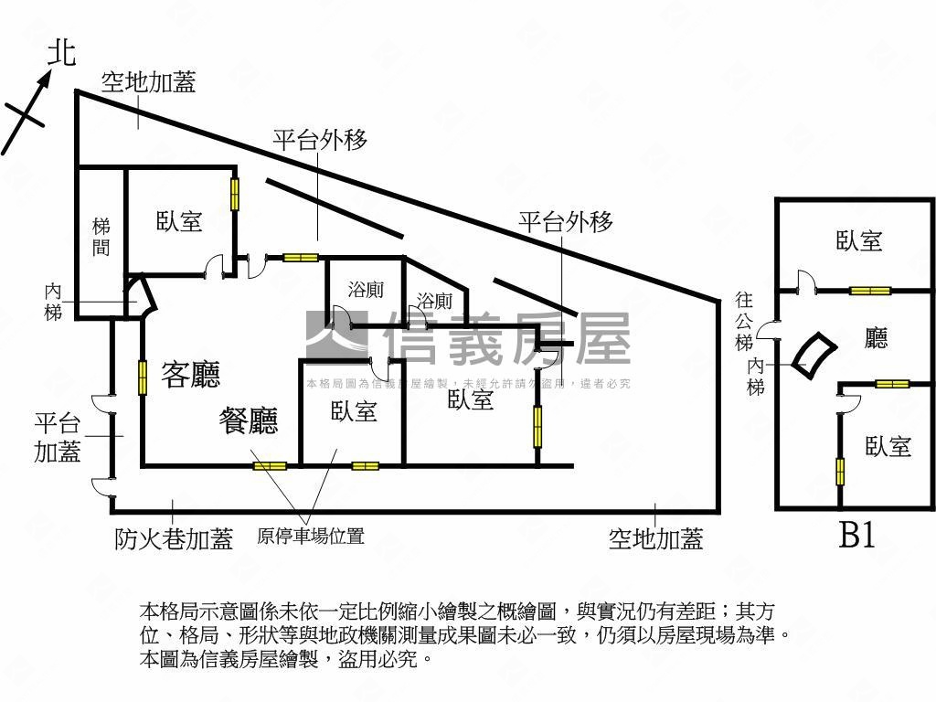 景華街住辦便捷一樓房屋室內格局與周邊環境