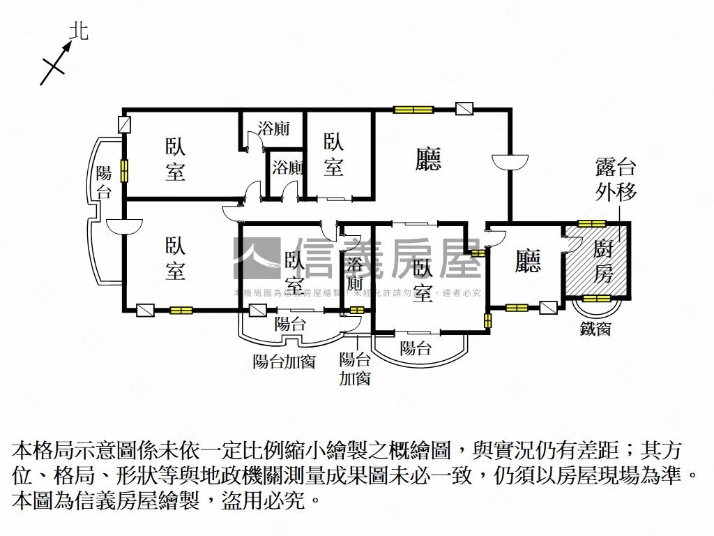 走路到校南應大５房３衛浴房屋室內格局與周邊環境