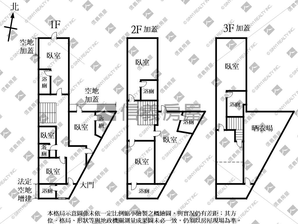 收租首選近興大透套房屋室內格局與周邊環境